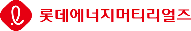롯데에너지머티리얼즈